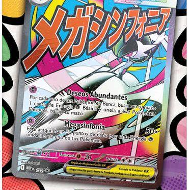 Contenido Premium Poster Collection Pokémon