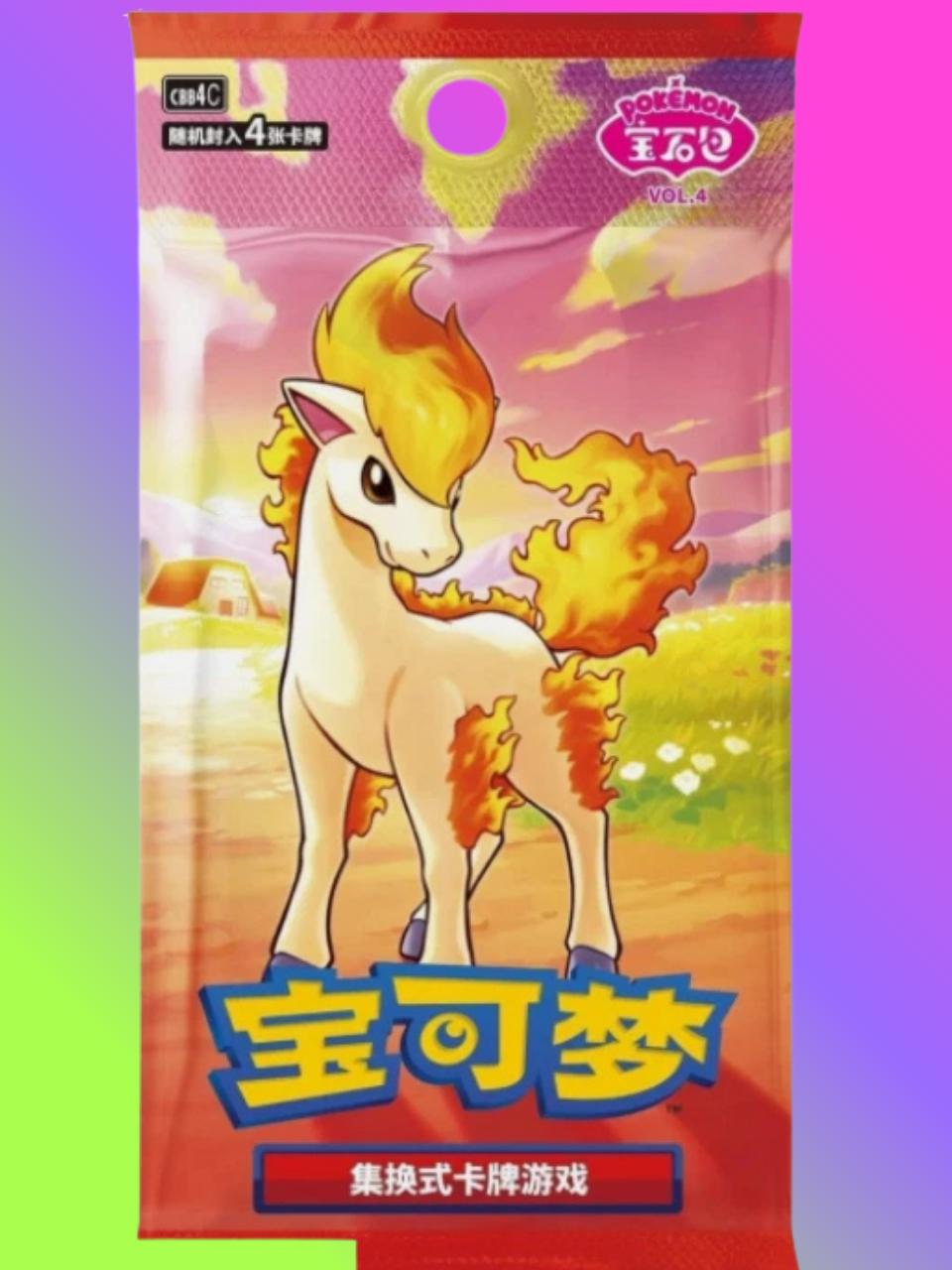 Sobres Pokémon Gemstone edición china